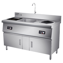 Feitian commercial induction cooker high power 5000w hotel flat double-head electric frying stove 8kw concave stir-fried induction cooker