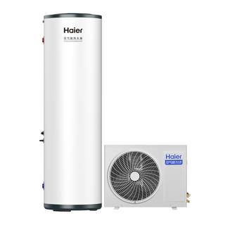 Haier air energy water heater 200l household super first-class energy efficiency full frequency conversion large 1 horse air source heat pump a2f
