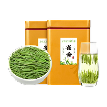 Lanxin special grade Mingqian tongue 2024 new tea green tea strong-flavor tea yourself to drink spring tea 500g Meitan Cuiya
