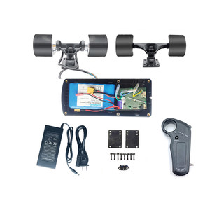 四轮电动滑板车遥控器控制器主板电机轮电池防水diy维修