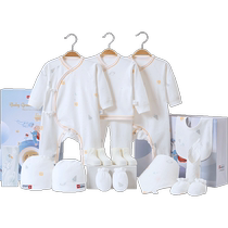 American hoag newborn baby gift box newborn baby meeting gift full month baby clothing supplies set