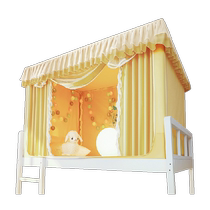 MUJI fully blackout mosquito net and curtain integrated bed curtain in college dormitory for upper and lower bunk dormitory for on-campus use