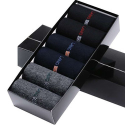 Langsha genuine 6 pairs of pure cotton men's socks four seasons spring and autumn mid-calf socks men's socks pure cotton business anti-odor socks