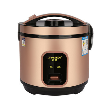 Hemisphere rice cooker mechanical rice cooker