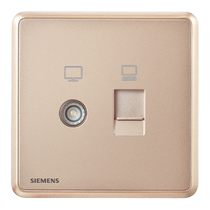 Siemens Jingyue TV plus computer panel network cable Category 6 network port network socket wired network two-in-one tv