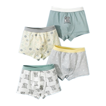 BETUS childrens underwear boys and middle-aged childrens boxer shorts pure cotton skin-friendly four-season boxer shorts