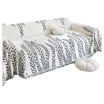 2024 new four-season universal sofa towel chenille sofa cover cloth sofa cover all-inclusive universal sofa cushion