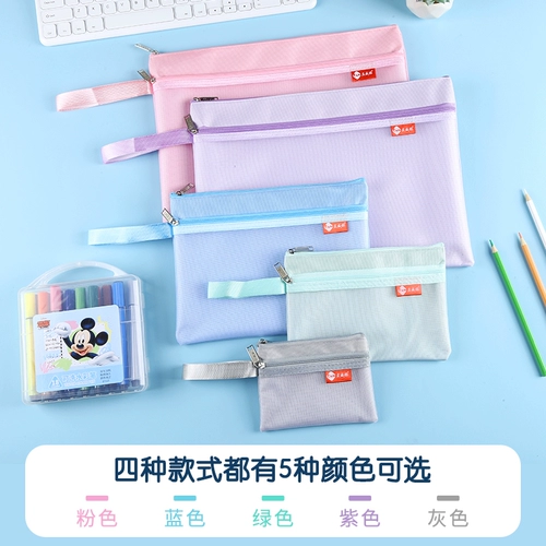 Умная покупка Canvas ноутбук пакет двойной дизайн