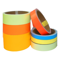 Orange animal light tape self-luminous tape fluorescent sticker luminous sticker stair step warning luminous fixed point hand-decorated stage decoration model decorative self-luminous tape 5 meters long