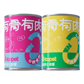 Staple food canned dog food 375g large can