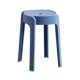 Thickened simple Nordic style living room square and round plastic stool