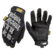 mechanix super technician gloves original basic thin protective wear-resistant breathable cycling tactical gloves