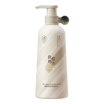 Contrôle du shampooing Fluffy de pétrole Dandruff Antiquitum acide aminé shampoing Cream Dew marque officielle de commerce