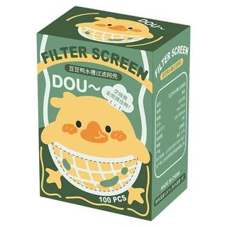 Kitchen sink filter, floor drain, garbage anti-clogging artifact