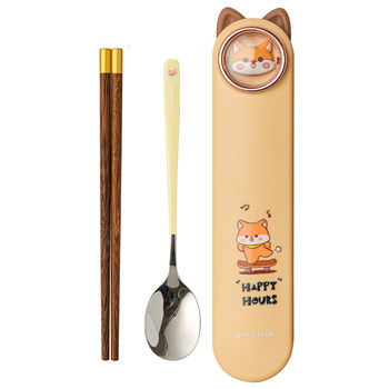 Cute cartoon children's portable spoon and chopsticks set