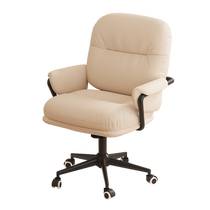 Girls bedroom computer chair study desk writing chair comfortable sedentary study office backrest dormitory lift swivel chair