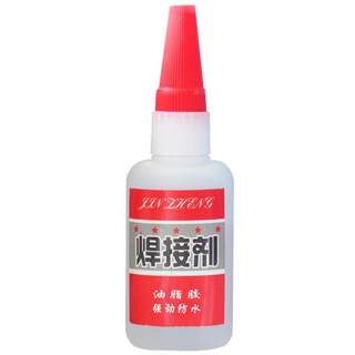 Oily welding agent powerful universal shoe repair glue grease glue