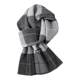 Pull back business versatile scarf for men 2024 new winter style
