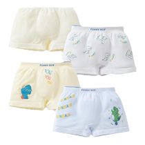 BETUS boys underwear summer thin baby boxer shorts medium and large childrens boys bottoming boxer briefs 4 pack