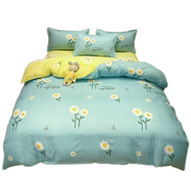 Quilt cover single piece 150x200x230 single student dormitory childrens quilt cover mens quilt winter non-cotton pure cotton 4