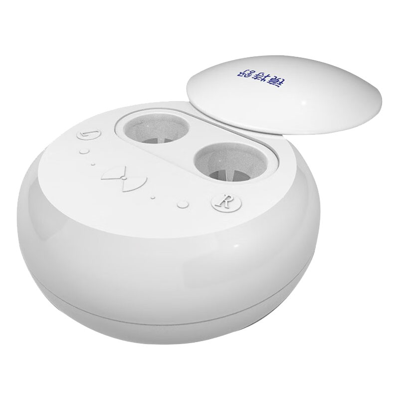 Jingtexu Orthokeratology Lens Cleaner Hard Lens Ultrasonic Automatic Cleaner OK Lens Cleaner No Hand Washing