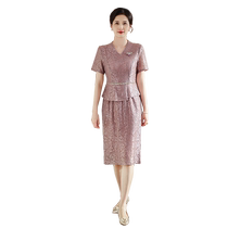 Grandmas wedding banquet outfit mothers wedding dress cheongsam noble 2024 new wedding dress high-end everyday wear