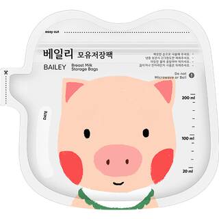 储奶袋母乳保鲜袋一次性小容量100ml200存奶袋储存分装袋感温便携