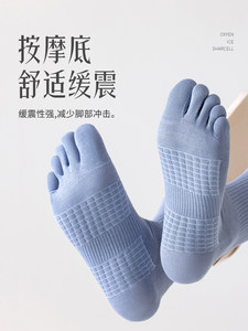 五指袜男纯棉夏季款中筒袜防臭吸汗防滑跑步运动分趾袜子男士长袜