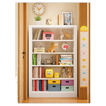 Strangeless 25cm Library Booklengs Home Ground Floor Shelve Students Storage Integrated Leaning Wall