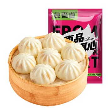Hot and ready to eat fresh meat xiaolongbao breakfast