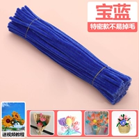 [Sapphire Blue Special Edition] 100 штук доступны для немедленной доставки.