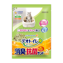 (Self-operated) Jialezi zeolite cat litter dust-free large particles no claws no dust imported cat litter long-lasting deodorization