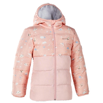 Dikamnon flagship store Childrens cotton clothes autumn and winter baby warm cotton clothes men and women thickened windproof waterproof jacket KIDD