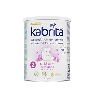 佳贝艾特荷兰悦白白金版2段婴幼儿进口羊奶粉HMO+A2蛋白800g*1罐