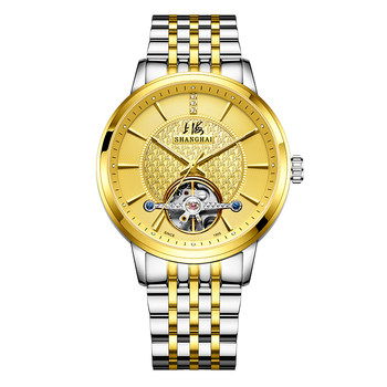 24k gold foil, three real diamonds, one watch and one certificate