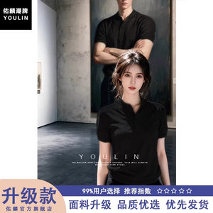老钱风亨利领针织短袖男款夏季高级感正肩t恤美式复古polo衫半袖