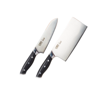 (Self-operated) Japanese Kaiyin kitchen knife household kitchen knife cleaver set kitchen knife stainless steel slicing knife