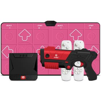 Game console dance mat xiaobawang sports fitness parent-child