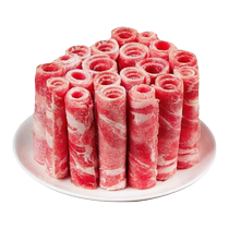 (Hot selling recommendation in the store) Jinjuxian original cut mutton rolls 3 pounds 10 packs 1500g fat sheep roll hot pot ingredients