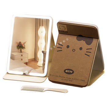 Led makeup mirror with light folding portable mirror and comb