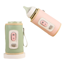 Baby bottle thermos cover pigeon baby portable milk warmer outing warm milk cup cover constant temperature heating milk artifact universal