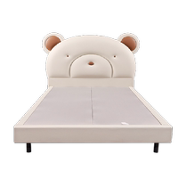 Serta Serta Teenage Childrens Bed Frame Xingle Bear Solid Wood Cloud Soft Leather Bed Childrens Bed Childrens Bed