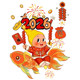 2026 New Year Koi Star People Static Stickers to Celebrate the New Year