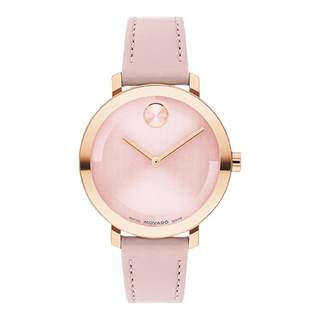 【新年礼物】Movado/摩凡陀BOLD系列粉色表盘淡紫皮带石英女腕表