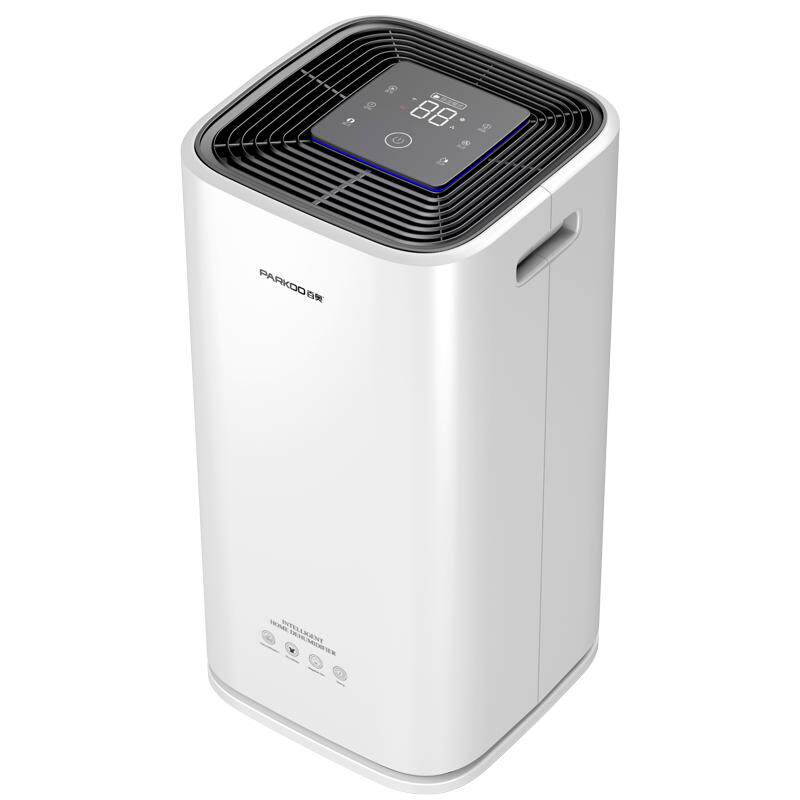 Baiao basement dehumidifier household dehumidifier high power indoor moisture-proof special dehumidifier moisture absorber 223D