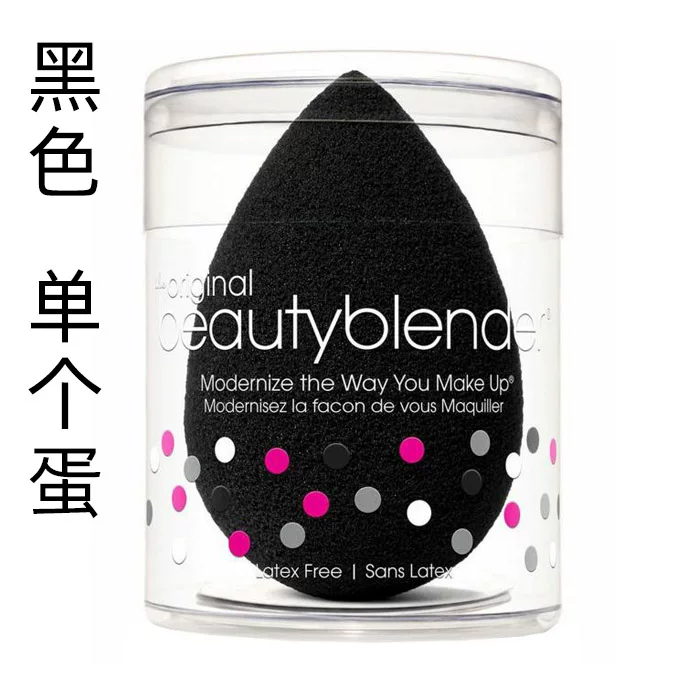 Cosmetic sponge, foundation drop-shaped, makeup primer, USA