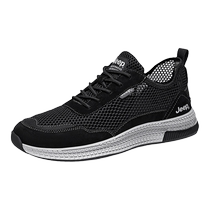 Jeep Summer Mens Shoes 2024 New Breathable Thin Sports Casual Shoes Mens Black Hollow Light Mesh Shoes