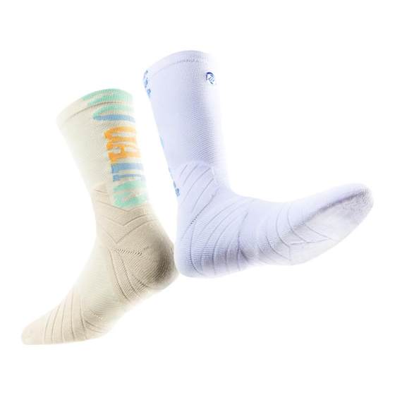 
[Broken code processing] left and right power basketball socks men's summer thin breathable long tube professional practical sports socks