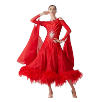 (customized) new upscale pearl silk feather national standard Morden Dance Table Performance Competition Costume Dress dress