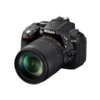 Nikon d3400 entry-level home novice e-commerce photography